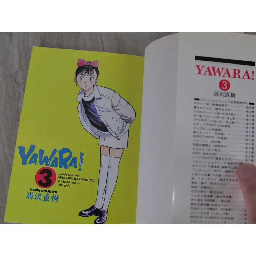 Naoki Urasawa YAWARA! , VOL. 3 Text in Japanese. a Japanese Import. Manga / Ani